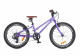 Велосипед SHULZ Chloe 20 Race фиолетовый