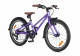 Велосипед SHULZ Chloe 20 Race фиолетовый