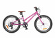 Велосипед SHULZ Chloe 20 Race фуксия Велосипед SHULZ Chloe 20 Race фуксия